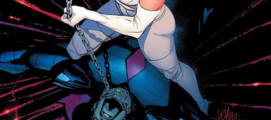 A section of the cover to IMMORAL X-MEN #1.